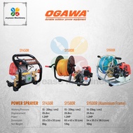 OGAWA POWER SPRAYER SY450R/SY580R/SY600R ENGINE WATER PUMP HEAVY DUTY
