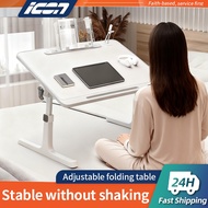 Portable Fold Computer Desk Adjustable Elevating Table Lazy Table Study Desk Bedroom Foldable Table