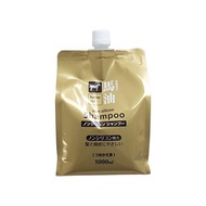 1000 ml x 2 Kumano Oil Supplies Oil Shampoo Refills [x 2 Pieces]