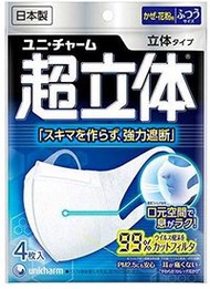 尤妮佳 超立體口罩 標準尺寸 4枚入