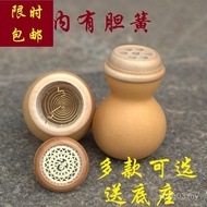 Natural Gourd Gourd Gourd Gourd Gourd Gourd Gourd Gourd Gourd Gourd Gourd Gourd Gourd Gourd Gourd Go