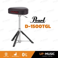 เก้าอี้กลอง Pearl D-1500TGL