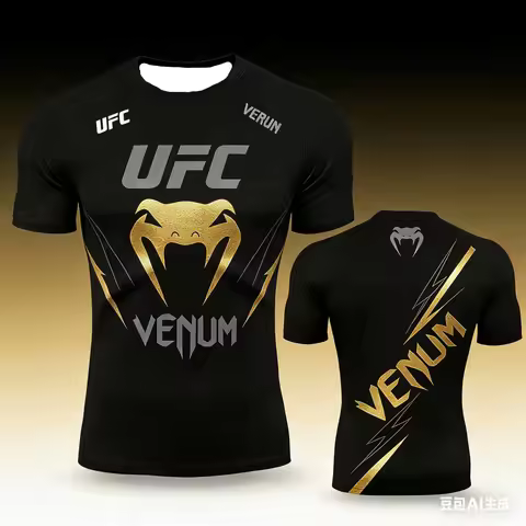 Men's UFC 3D Print T-Shirt Short Sleeve O-Neck Sportswear Top for Boxing Fitness Gym Workout Casual 