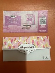 haagen dazs 品明月餅