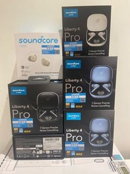 Anker Soundcore Liberty 4 Pro 真無線藍牙耳機 [ANKER 18個月保養]