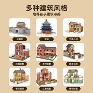 Mini Clay Craftsman DIY Cabin Building Villa Simulation Mini Model Assembling Children Building Hous