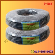 TWIN FLAT VDE CABLE 100M