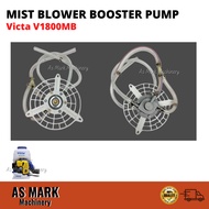 Mist Blower Booster Pump Victa V-1800MB 3wf-1200 SS650T SR430 Enjin Pam Racun