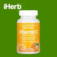 iHerb California Gold Nutrition CGN Vitamin C Gummy Jelly 90 tablets