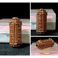 Thailand Amulet Takrud Rich in Billions 90700