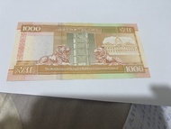 香港上海滙豐銀行 1000 港元紙幣