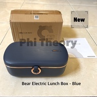 Bear Electric Lunch Box - Navy/Portable Travel Food Heater