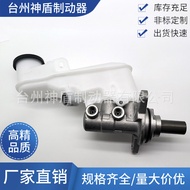 47201-BZ880 digunakan untuk bahagian automotif silinder induk brek Toyota Yaris silinder induk brek.