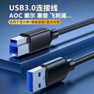 USB 3.0 Dedicated Data Compatible with AOC Dell HP Scanner Printer Computer Monitor