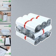 EASY ถุงไปรษณีย์ 45x60 cm (1000 ใบ)  ซองไปรษณีย์คุณภาพ พลาสติก ซองพัสดุ ถุงส่งของ ถุงพัสดุ