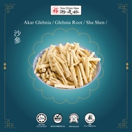 YCH Akar Glehnia / Glehnia Root / Sha Shen / 沙參 (1kg)