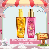 LemoisBeauty- Loreal Paris Elseve Extraordinary Oil Gold Hair Treatment Serum 100ml Smooth, Shiny Ha