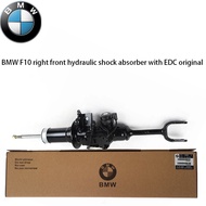 Suitable for BMW F10 right front hydraulic shock absorber with EDC original manufacturer 37116796856