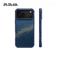 【A Boutique】 PITAKA Carbon Fibre Case for IPhone 17 Pro Max Kevlar Wireless Charging Back Cover Case