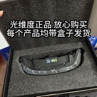 5.0 Beam Matrix Streamer Phantom Tail Light F2z/Mz/nz/f90 Tail Light Modified Accessories APP Adjust