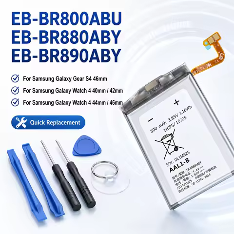 High Capacity Replacement Watch Battery For Samsung Gear S4 Watch 4 Series EB-BR800ABU EB-BR880ABY E