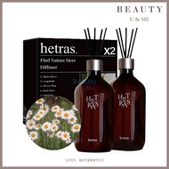 HETRAS Premium Diffuser 500ml Duo Set (Daisy)