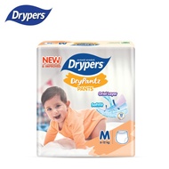 DRYPERS DRYPANTZ PANT BABY DIAPERS PAMPERS BAYI PAKAIBUANG 10+JAM