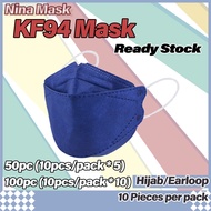 [Ready Stock] Hijab KF94 4ply Mask Earloop Headloop 50pcs / 100pcs Protective Face Mask for Adult An