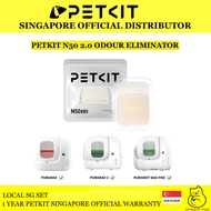 (Same Day Delivery*)PETKIT N50 2. Odor Eliminator for Pura Max / Max 2 / Max PRO Automatic Litter Bo