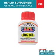 21St Century Big 100 50's