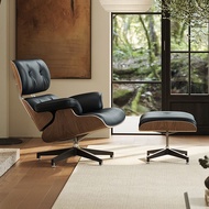 Yingshang Eames Lounge Chair Original Version eames Chair Sofa Chair Light Luxury High-End Genuine L