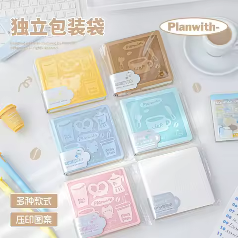 Planwith Small Agenda Square Book Mini Blank Coffee Notebook,Minimalist Style Freedom ToSketch,Doodl