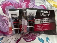 [包平郵】Men’s Biore 男士洗面膏 15g