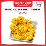 PREMIX TEPUNG SEGERA BISKUT SEMPERIT 500G  OR Complete Set BISCUIT SEMPERIT MIX CUSTARD COOKIE PREMI