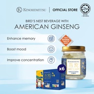 Kinohimitsu Bird's Nest with American Ginseng Health Supplement Gift Set 75ml - Invigorates Qi, Enha
