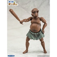 READY STOCK Daiki Kougyou 1/12 Scale Daiki no Orc san Action Figure