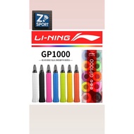 OverStock GP 3000 / GP 1000 LI-NING BADMINTON GRIP [1PC] Random Colour