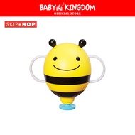 Skip Hop Zoo Fill Up Fountain Bee