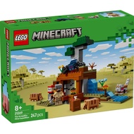 LEGO Minecraft The Armadillo Mine Expedition 21269