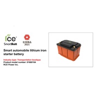 rce Ln3 60Ah智慧版汽車鋰鐵啟動電池 防盜斷電系統 AGM EFB 楊梅電池