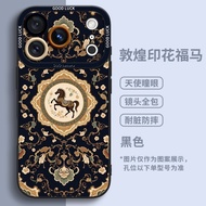 Foma Suitable for VIVOIQ0015 Phone Case X300PRO Appearance Y500 Rare Niche 26.1.5