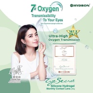 Hydron Silicone Hydrogel 1 Month Contact Lens (2 Pieces)(can MIX power)