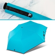 TDN加大黑膠三折魔術傘自動開收傘輕量晴雨傘(蒂芬藍)