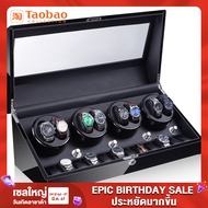 Taobao Collection กล่องหมุนนาฬิกากล่องใส่นาฬิกาตู้นาฬิกาเครึ่องเขย่านาฬิกาอัตโนมัติ