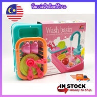 Baby toys 3 to 6 years old boys and girls puzzle sink washing set