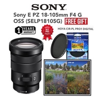 SONY E PZ 18-105MM f4 G OSS LENS ORIGINAL (1 YEARS WARRANTY) ✅FREE CPL FILTER✅ SONY E PZ 18-105MM SO