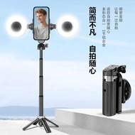 Selfie Stick 2025 New Bluetooth Phone Integrated Stand Zoom Phone 360 Zoom Selfie Stick Magic Tool