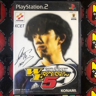[USED]PS2 Winning Eleven 5