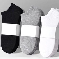 241117280 Short Socks Men's Short Ankle Socks Men's / Men's Stall Short Socks / Men's socks solid