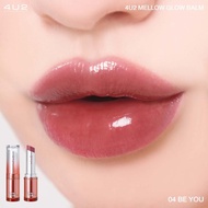 ลิปบาล์มมีสี 4U2 MELLOW GLOW BALM บาล์มบำรุงปาก ลิปบาล์ม 4u2 บำรุงริมฝีปาก บาล์มปากจือ